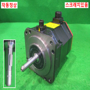 북63957/화낙서보모터/A06B-0235-B605/2.5KW